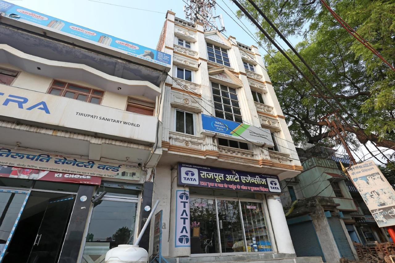 Hotel Oyo Flagship 22216 Sai Palace