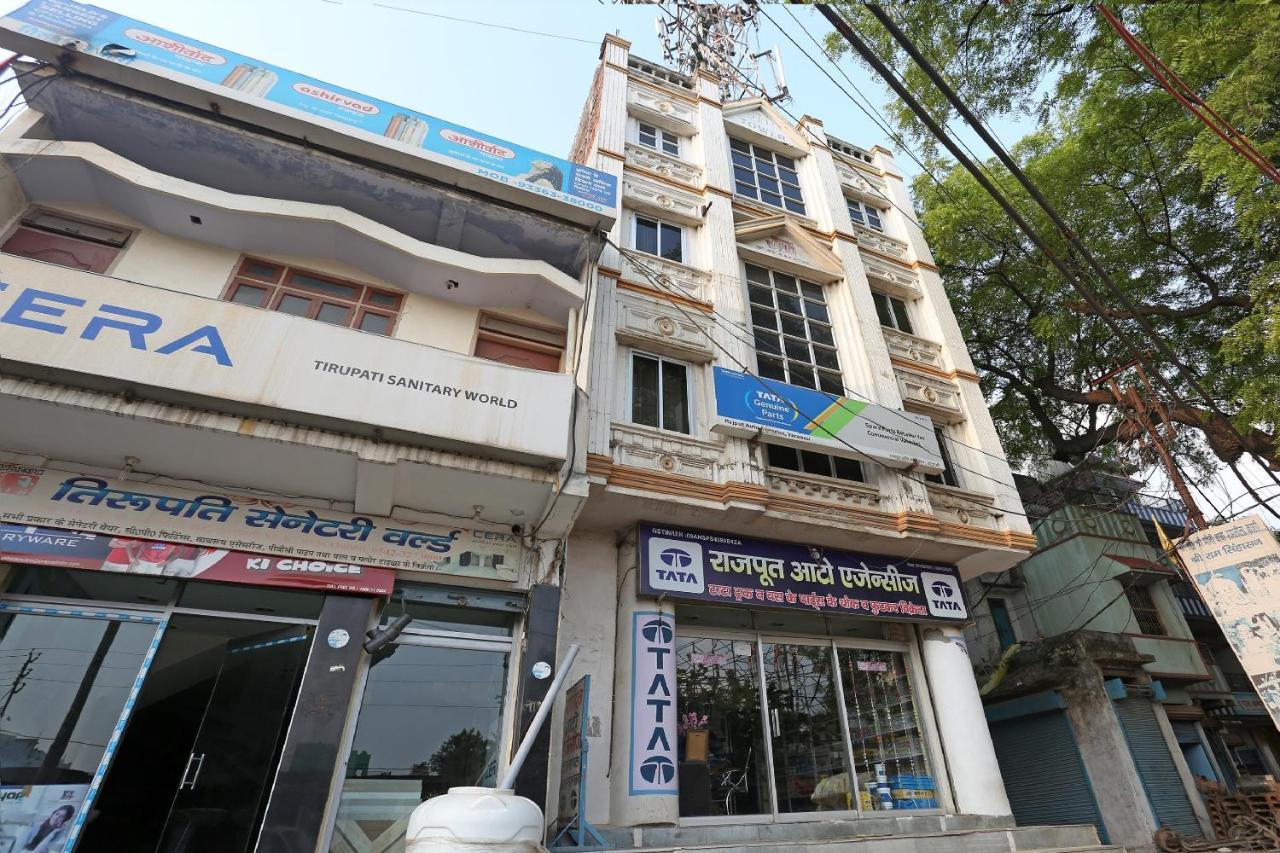Oyo Flagship 22216 Sai Palace Hotel 3*